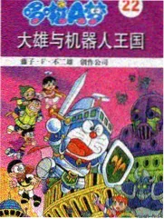读者高频检索词资讯配图